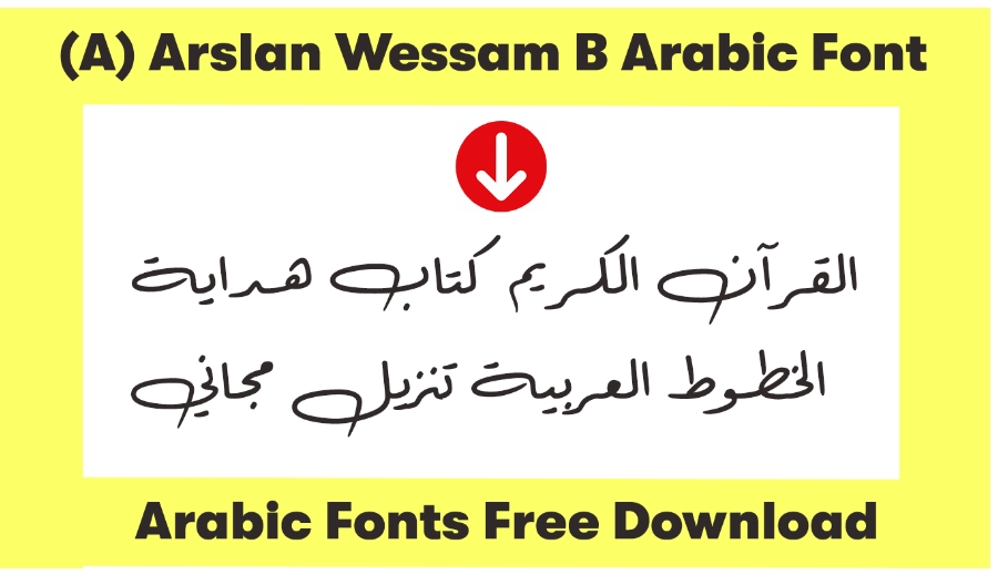Arslan Wessam B Arabic Font Free Download for Video Editing